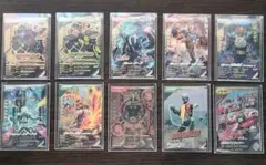 り*ん様 ガンバレジェンズ まとめ LR LLR PL