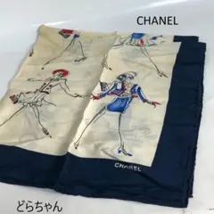 CHANEL スカーフ マドモアゼル☆ヴィンテージ シャネル - メルカリ