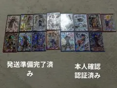 W*値様 ​【超美品】ドラゴンボールヒーローズ まとめ売り BM11-ASECのサムネイル