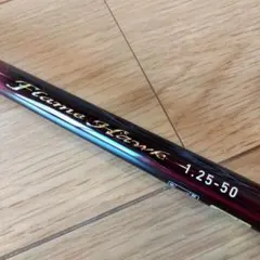 ダイワ 遡フレイムホーク p3 95m 本流延べ竿 - メルカリ