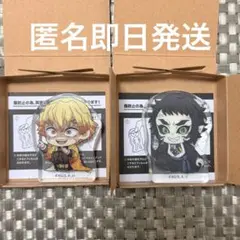 鬼滅の刃 ころっと アクリルフィギュア 獪岳 我妻善逸