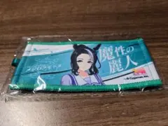 げん様 リクエスト 3点 まとめ商品