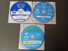 Blu-ray　ビーストと魔法使いの旅, ザ・シンプソンズ,フランケンウィニー