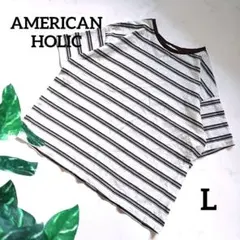 アメリカンホリック ボーダーTシャツ 半袖カットソー ゆったり 春夏 レディース