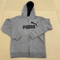 PUMA グレー フルジップパーカー 160サイズ