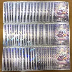 PSA10】オオタチ AR [110/100] バトルパートナーズ 6枚セット - メルカリ