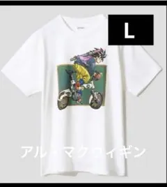 【L】新品 ドラゴンボール グラニフ コラボ Tシャツ 悟空 サイクリングのサムネイル