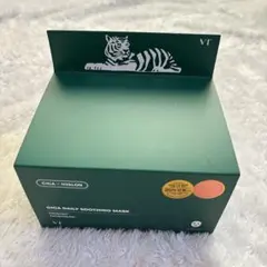 VT CICA DAILY SOOTHING MASK