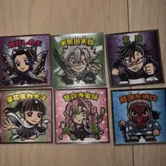 鬼滅の刃ビックリマンシール　6枚　おまとめ対応⭕️ ウエハースシール