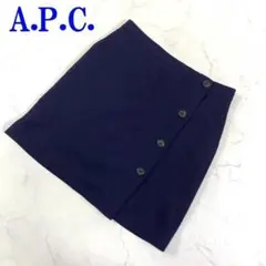 A.P.C. アーペーセー スカート ネイビー ウール XS C2197のサムネイル