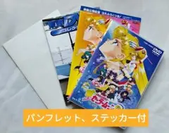 じゃすみん様 リクエスト 2点 まとめ商品