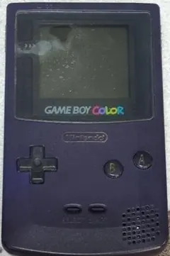 ゲームボーイカラー 本体