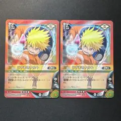 NARUTO カードゲーム うずまきナルト二千連弾 連弾 2005年 - メルカリ