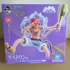 一番くじ ワンピース ラストワン賞 ルフィ ギア5 野球ver.