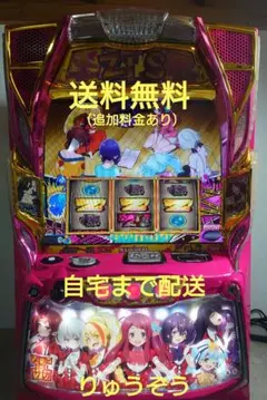 スマスロ 実機 パチスロ ゾンビランドサガ 簡易ユニット付 - メルカリ