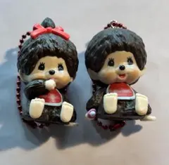 モンチッチ ミニフィギュア チャーム 2個セット