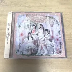 2026年最新】きゅるりんってしてみて cdの人気アイテム - メルカリ