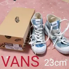 VANSデニムハイカットスニーカー23cm