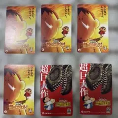 Item thumbnail for item 987a7b35-4ca5-486f-9e54-6a4f92b8fc67