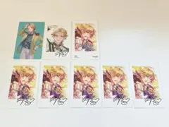 柴崎愛蔵 ペンライト リングライト 愛蔵 特典 LIP×LIP 柴崎愛蔵 アクリルプレートペンライト | K-BOOKS K-POP館 アイ