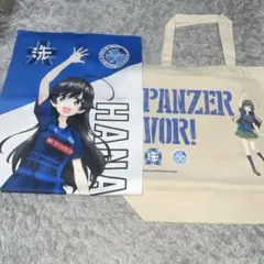 水戸ホーリーホック×ガールズ＆パンツァー フェイスタオル＋コラボ