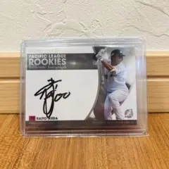 2025年最新】池田来翔 サインの人気アイテム - メルカリ