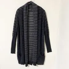 【ザディグエヴォルテール】ロングカーディガン ショールカラー ラメ感 綿混 XSのサムネイル