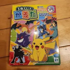 Item thumbnail for item 4d9c6c81-8444-49e1-b555-9dbb03a13b28