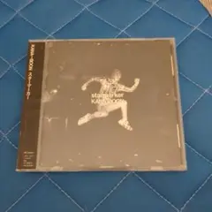 スターマーカー　僕のヒーローアカデミア　レンタ