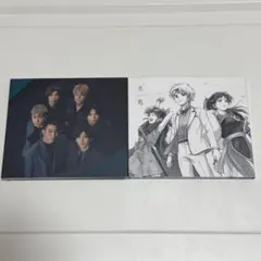 SixTONES 共鳴　初回盤A 通常盤