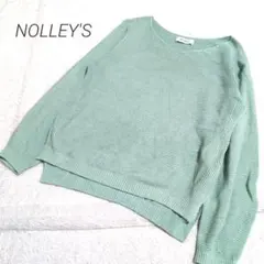 ✨️NOLLEY'S✨️　ノーリーズ　ワッフル生地風　グリーンニット　ゆったり