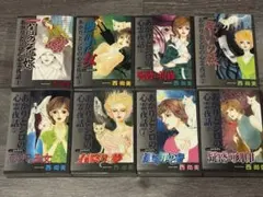 2026年最新】あかりとシロの心霊夜話の人気アイテム - メルカリ