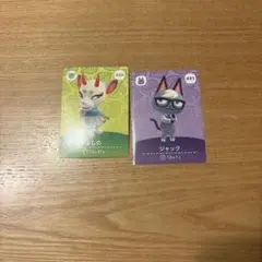 やよい・ジャック amiiboカードセット