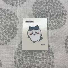 ナガノキャラクターズシール 韓国限定 ハチワレ たったっ