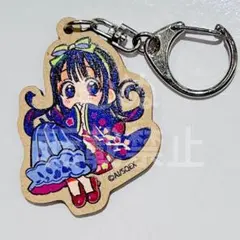 地縛少年花子くん ミュージアム ウッドキーホルダー 葵