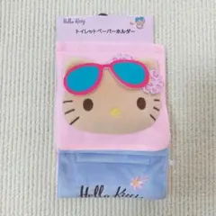 ​ハローキティ トイレットペーパーホルダーカバー ヒョウ柄 新品