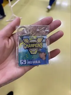 中日ドラゴンズ　シークレットガチャ　ファンフェスタ　三浦瑞樹