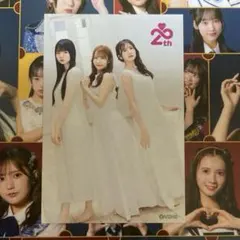 Item thumbnail for item 9f9a39a7-9357-4941-a928-24a5ef8233c1