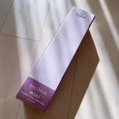 【新品】サロニア カールアイロン ラプンツェル 限定 25mm