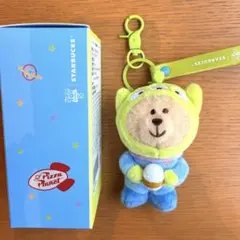 韓国限定⭐︎スタバ⭐︎エイリアン　トイストーリー5 キーホルダー　グリのサムネイル