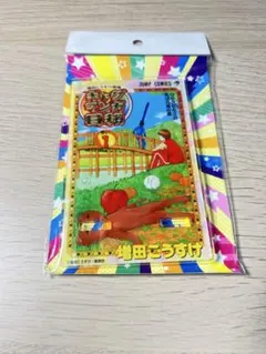 ギャグマンガ日和　アクリルマルチスタンド　アクリルスタンド　アクスタ