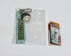 ハイキュー‼︎ アクリルチャーム付き刺繍ネームタグ　岩泉一