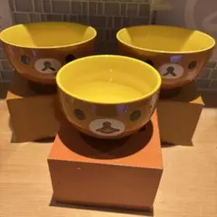 《非売品》リラックマ 陶器 丼 イエロー ３点セット