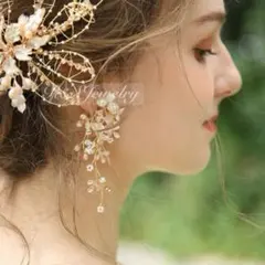 小枝❀お花ロングイヤリング/ピアス結婚式ウェディング成人式発表会パーティーa