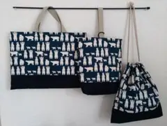 絵本袋　3点セット　ばんざいくまさん