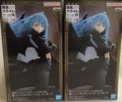 BANDAI 魔王リムルテンペストフィギュア 2体セット　転スラ