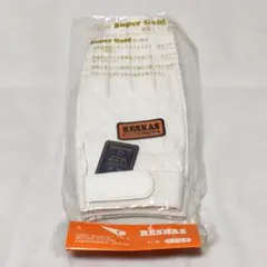 新品未使用 手袋 レスカス RESKAS No.150 LLサイズ 大きめ