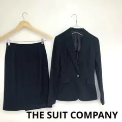 THE SUIT COMPANY洗えるブラック　テーラードストライプスーツ　36