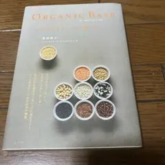 Item thumbnail for item ef23a5dc-9643-4db4-9c25-75155896518e