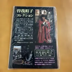 Item thumbnail for item 37c7377e-4647-4207-aa37-fe37399acdcd